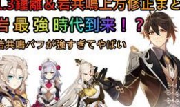 原神博士爆料视频,游戏幕后制作秘辛大公开