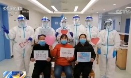 吉大一院护士长最新爆料