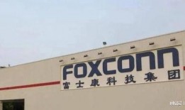 富士康最新爆料,揭秘科技巨头内部秘密与未来发展趋势